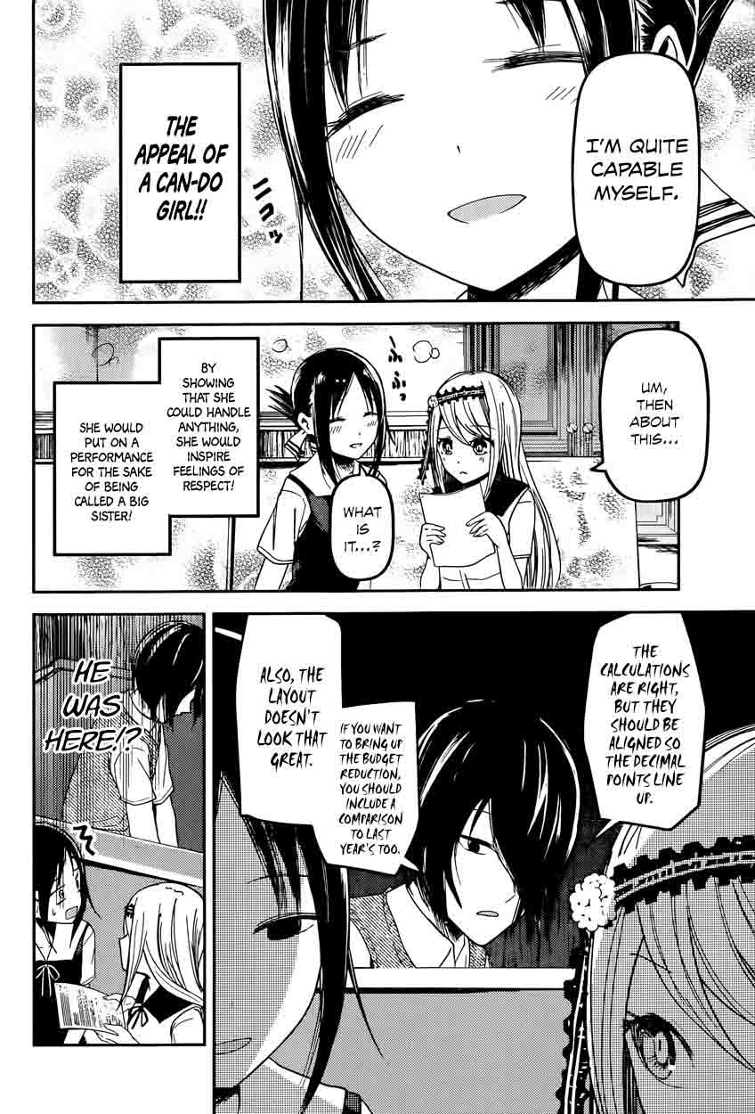 Kaguya Sama Wa Kokurasetai Tensai Tachi No Renai Zunousen Chapter 39 Page 9