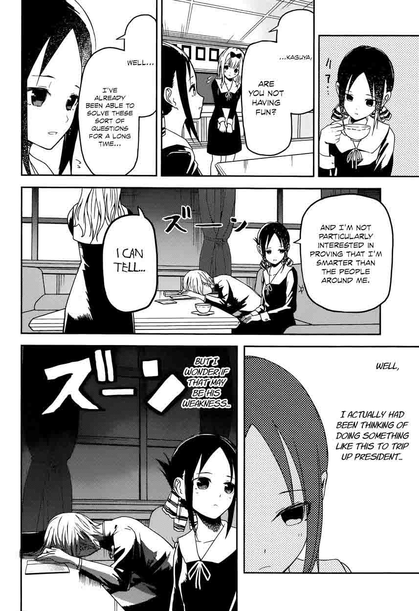 Kaguya Sama Wa Kokurasetai Tensai Tachi No Renai Zunousen Chapter 4 Page 15