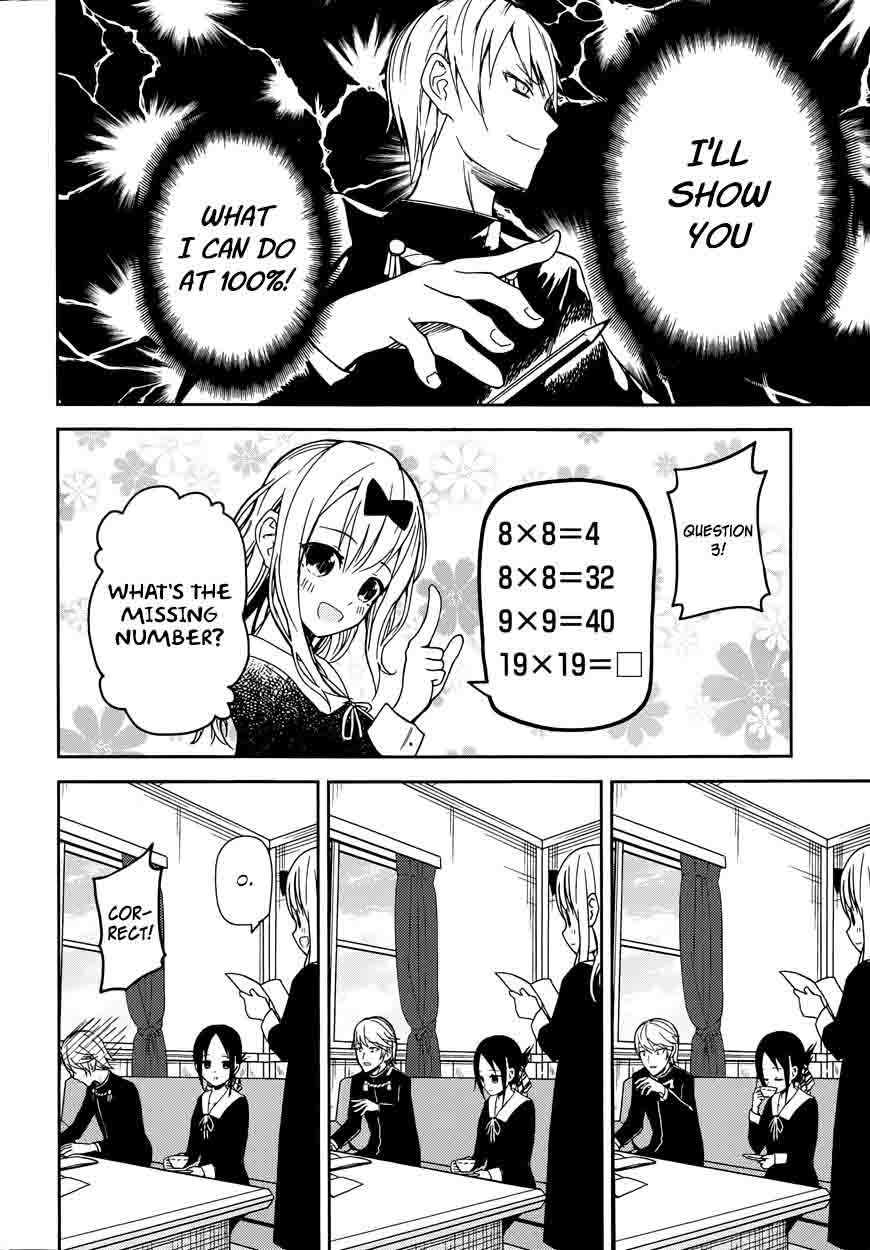 Kaguya Sama Wa Kokurasetai Tensai Tachi No Renai Zunousen Chapter 4 Page 7