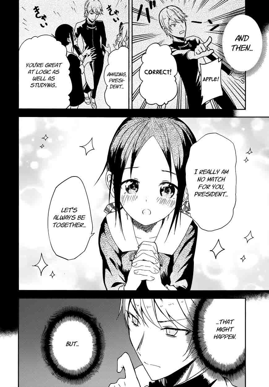 Kaguya Sama Wa Kokurasetai Tensai Tachi No Renai Zunousen Chapter 4 Page 9