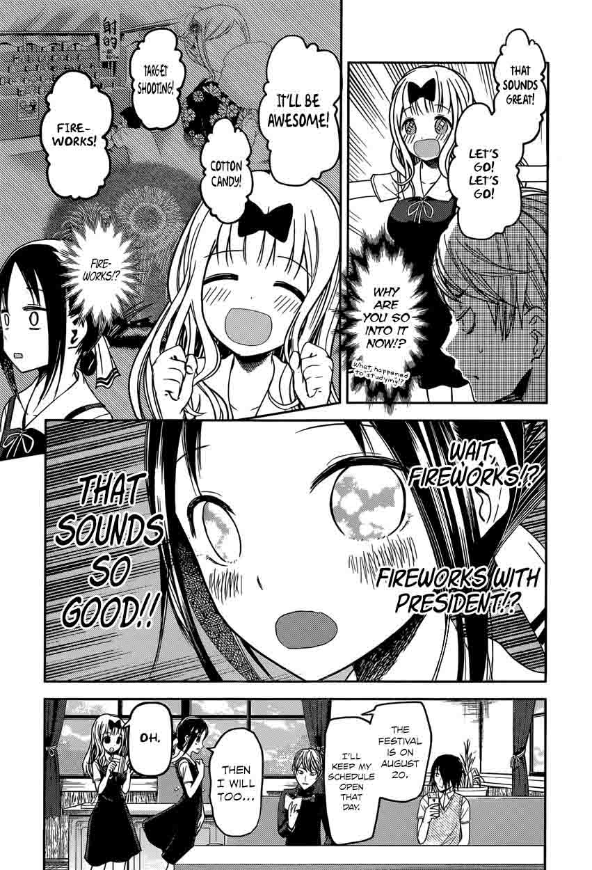 Kaguya Sama Wa Kokurasetai Tensai Tachi No Renai Zunousen Chapter 40 Page 15