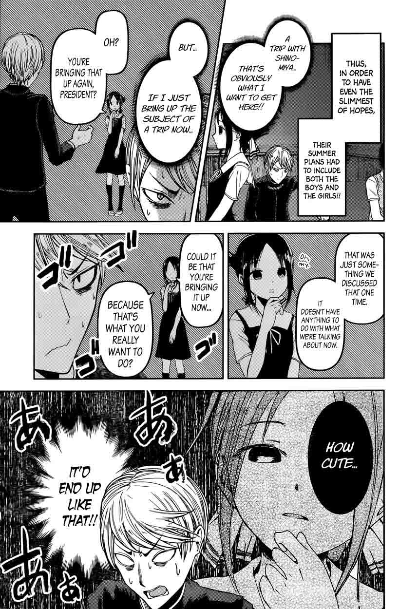 Kaguya Sama Wa Kokurasetai Tensai Tachi No Renai Zunousen Chapter 40 Page 7