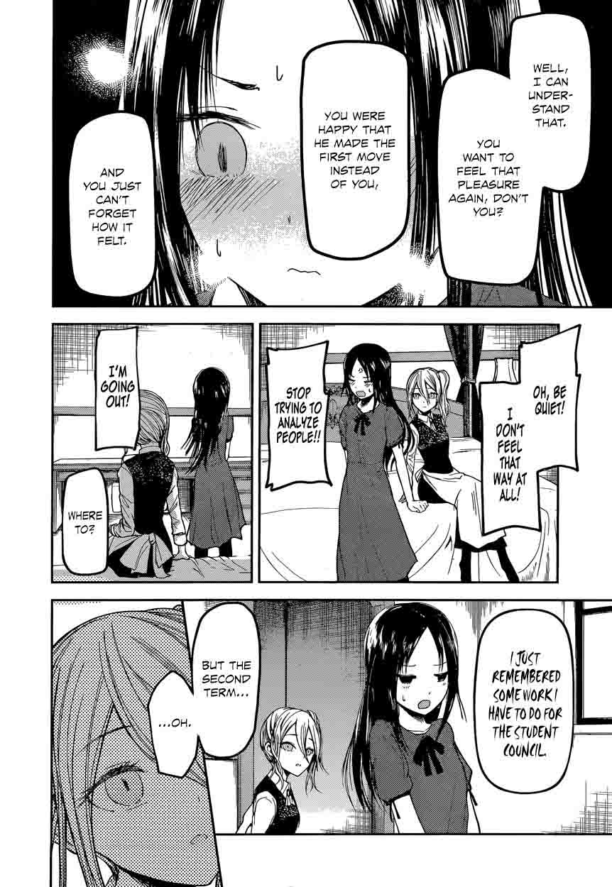 Kaguya Sama Wa Kokurasetai Tensai Tachi No Renai Zunousen Chapter 41 Page 10