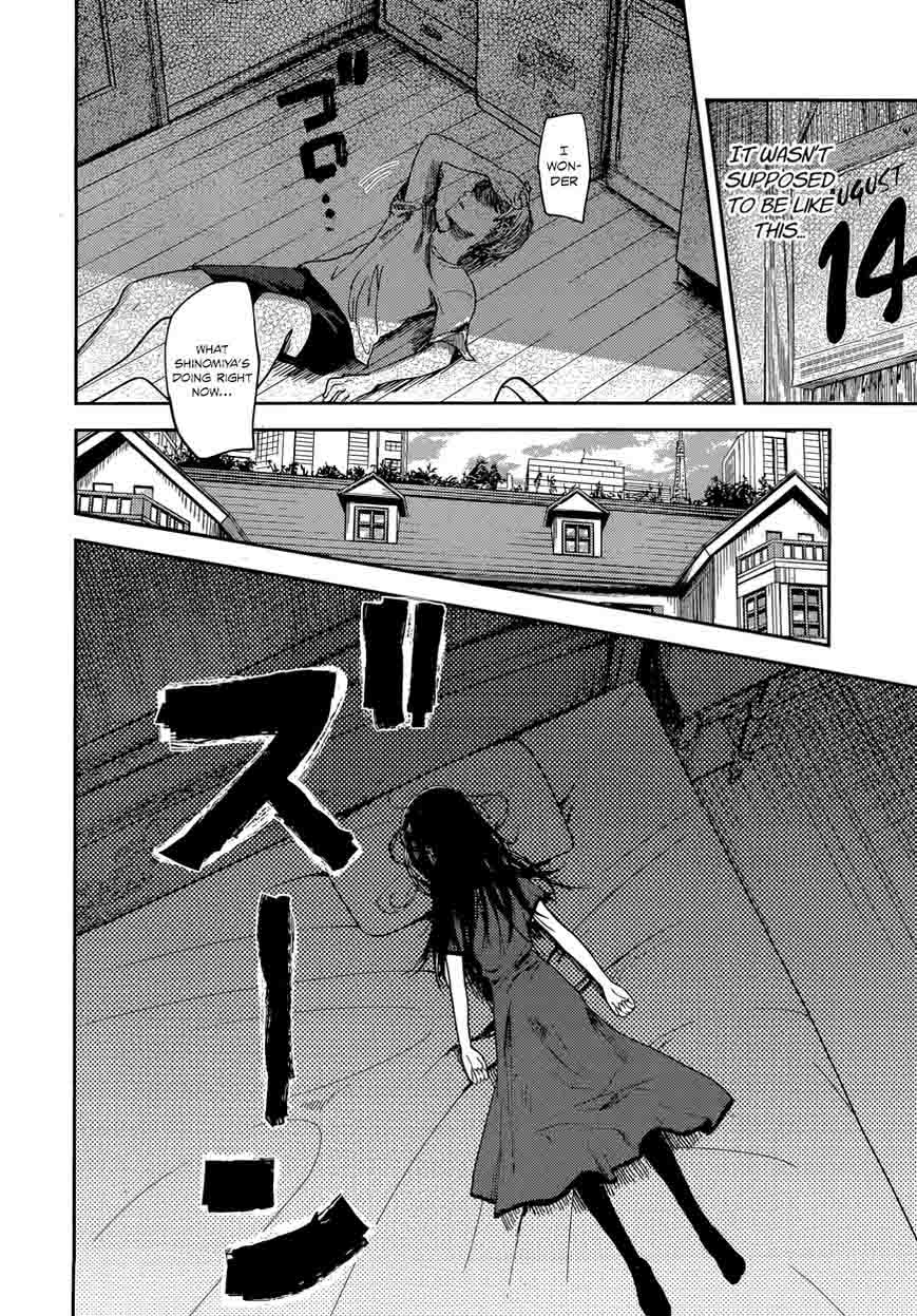 Kaguya Sama Wa Kokurasetai Tensai Tachi No Renai Zunousen Chapter 41 Page 4