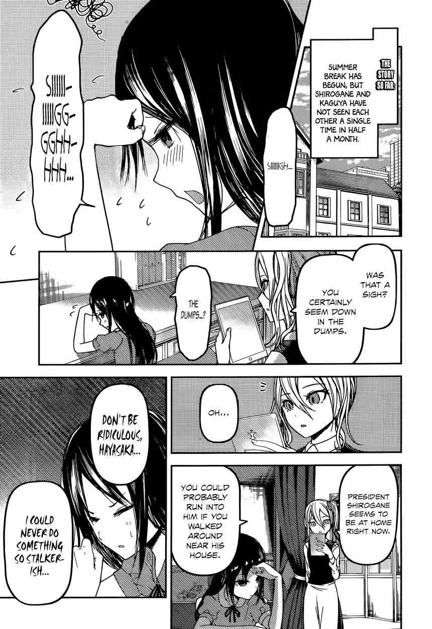 Kaguya Sama Wa Kokurasetai Tensai Tachi No Renai Zunousen Chapter 42 Page 1