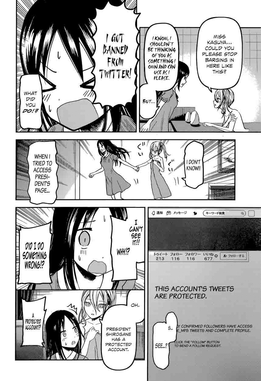 Kaguya Sama Wa Kokurasetai Tensai Tachi No Renai Zunousen Chapter 42 Page 10