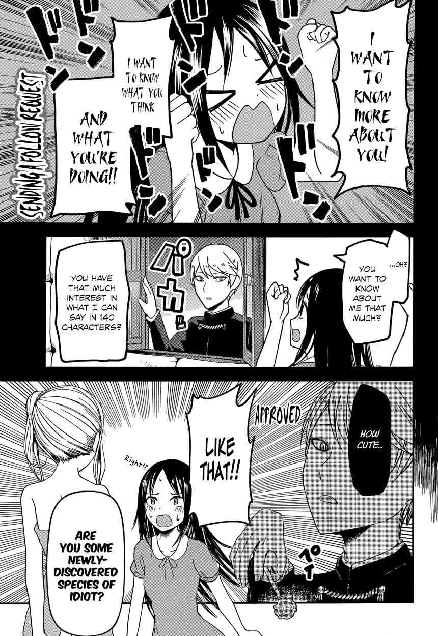 Kaguya Sama Wa Kokurasetai Tensai Tachi No Renai Zunousen Chapter 42 Page 13