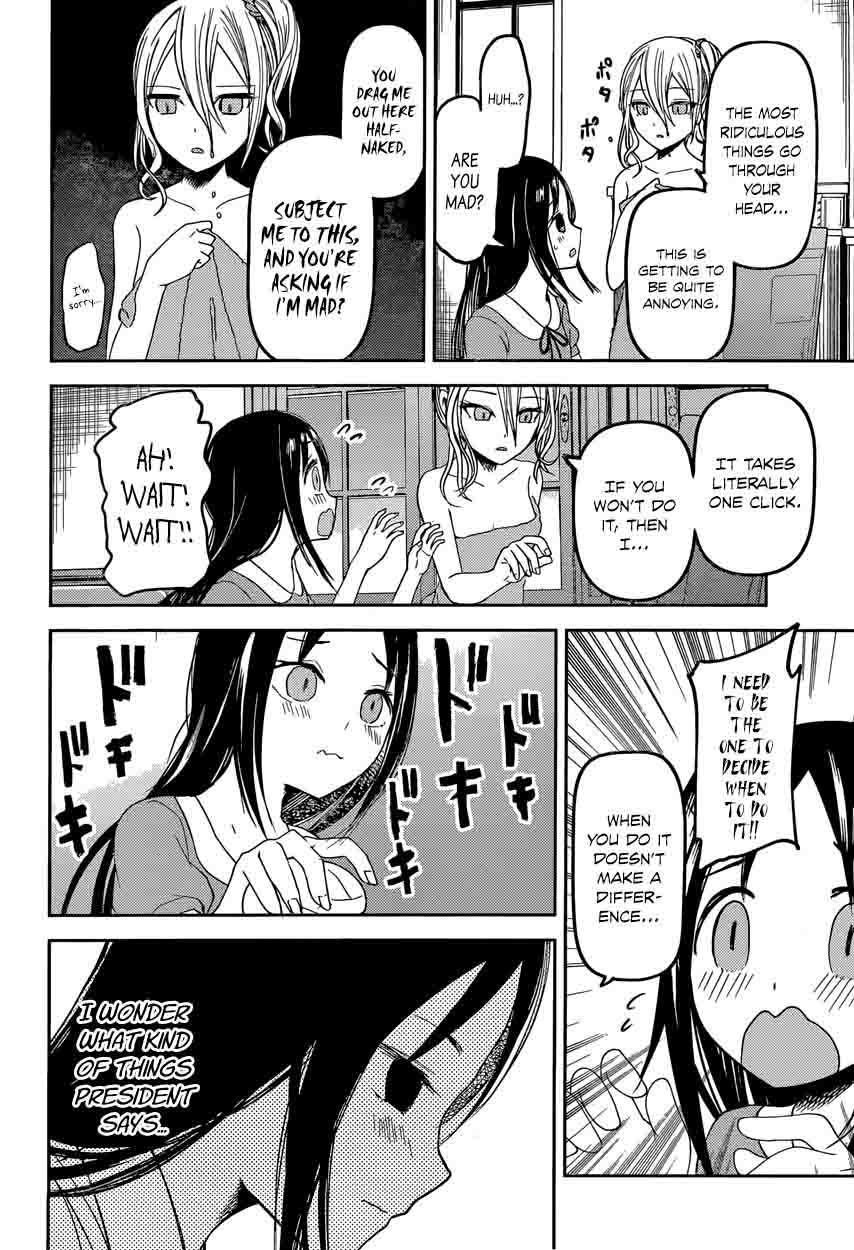 Kaguya Sama Wa Kokurasetai Tensai Tachi No Renai Zunousen Chapter 42 Page 14