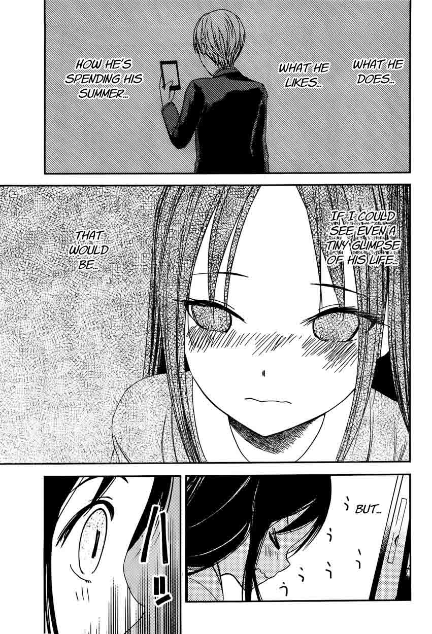 Kaguya Sama Wa Kokurasetai Tensai Tachi No Renai Zunousen Chapter 42 Page 15