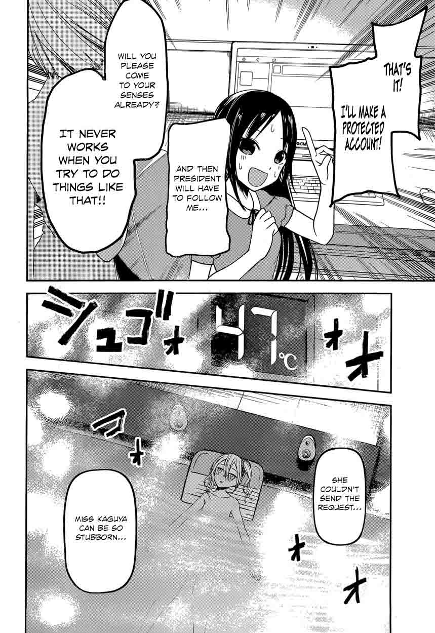 Kaguya Sama Wa Kokurasetai Tensai Tachi No Renai Zunousen Chapter 42 Page 16