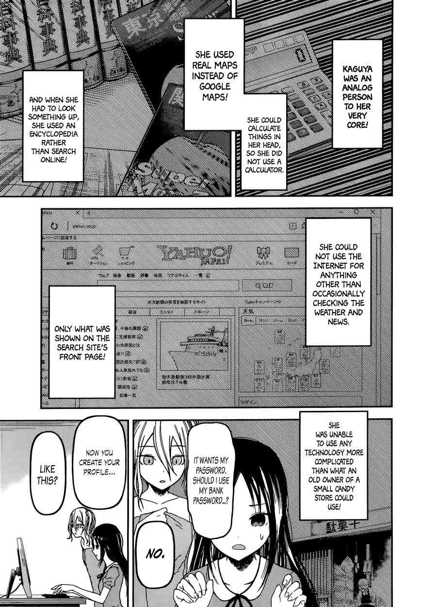 Kaguya Sama Wa Kokurasetai Tensai Tachi No Renai Zunousen Chapter 42 Page 7