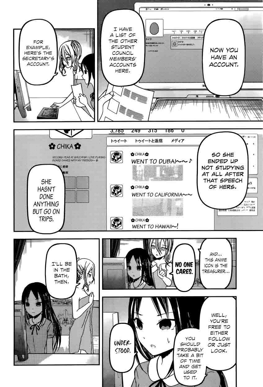 Kaguya Sama Wa Kokurasetai Tensai Tachi No Renai Zunousen Chapter 42 Page 8