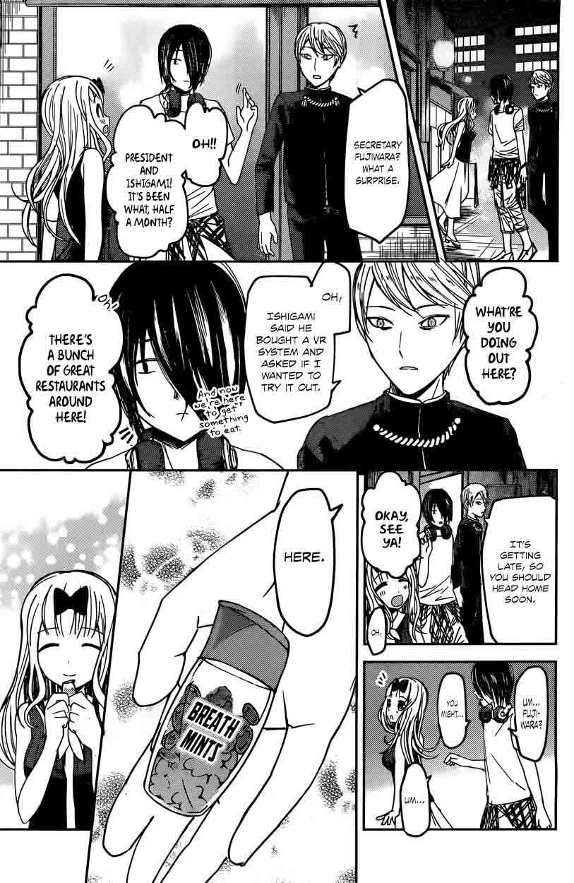 Kaguya Sama Wa Kokurasetai Tensai Tachi No Renai Zunousen Chapter 43 Page 17