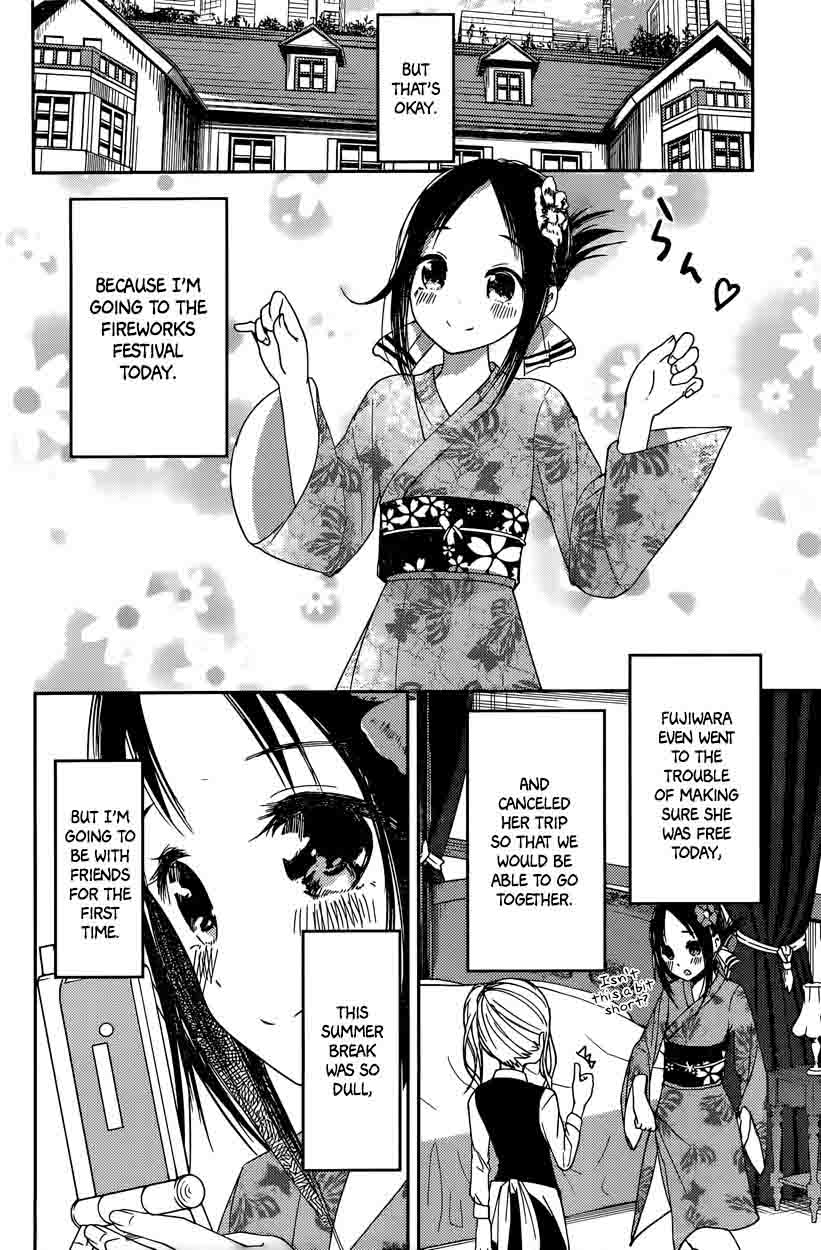 Kaguya Sama Wa Kokurasetai Tensai Tachi No Renai Zunousen Chapter 44 Page 10