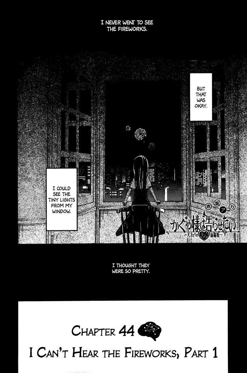 Kaguya Sama Wa Kokurasetai Tensai Tachi No Renai Zunousen Chapter 44 Page 2