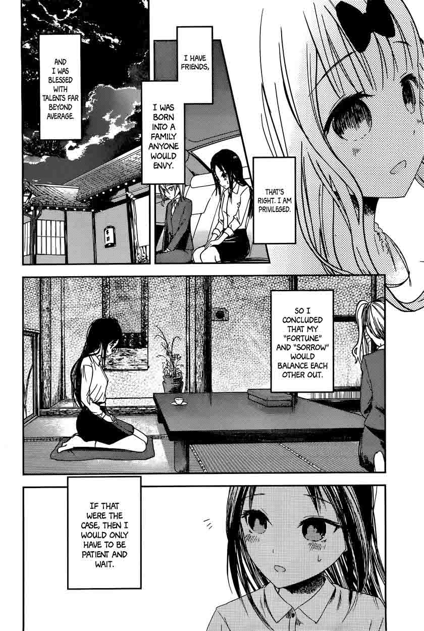 Kaguya Sama Wa Kokurasetai Tensai Tachi No Renai Zunousen Chapter 44 Page 6