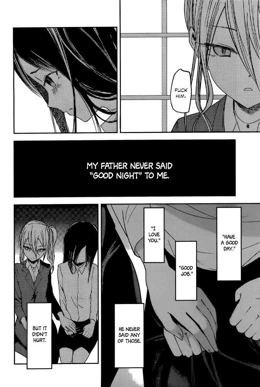 Kaguya Sama Wa Kokurasetai Tensai Tachi No Renai Zunousen Chapter 44 Page 8