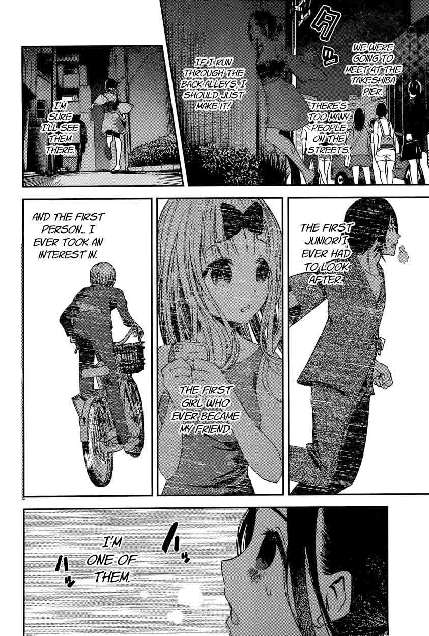 Kaguya Sama Wa Kokurasetai Tensai Tachi No Renai Zunousen Chapter 45 Page 8