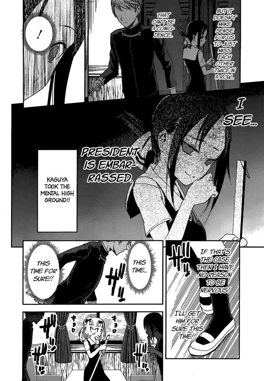 Kaguya Sama Wa Kokurasetai Tensai Tachi No Renai Zunousen Chapter 46 Page 10