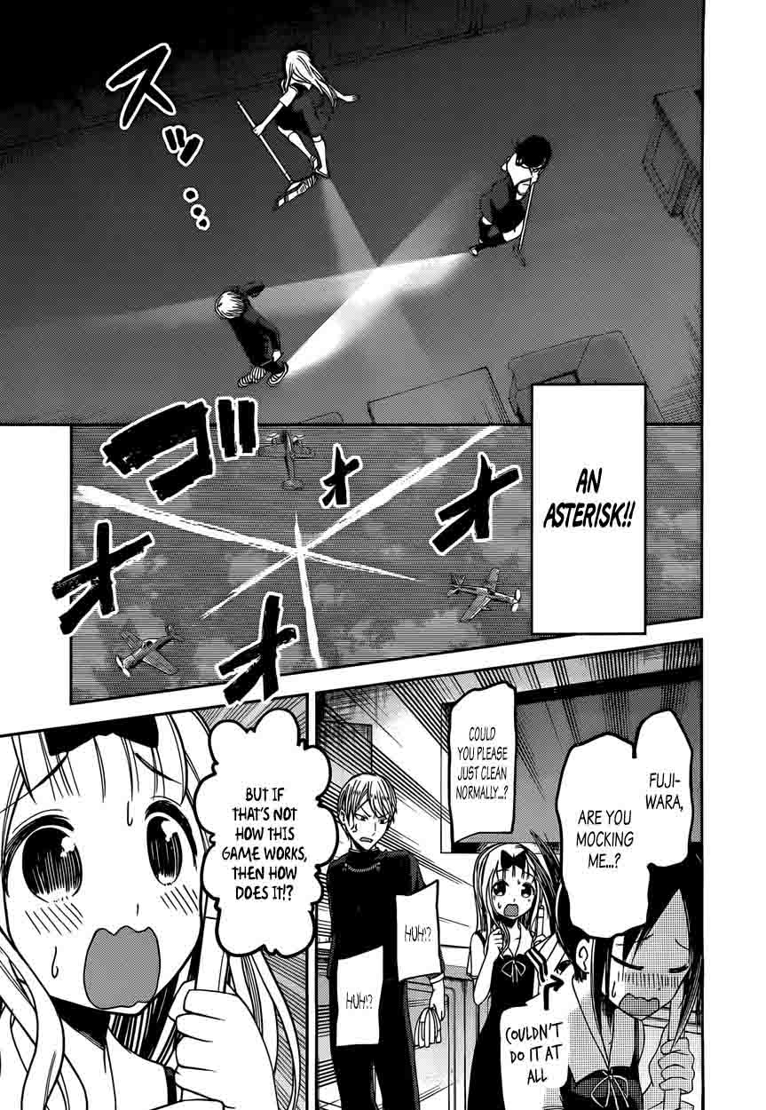 Kaguya Sama Wa Kokurasetai Tensai Tachi No Renai Zunousen Chapter 46 Page 11