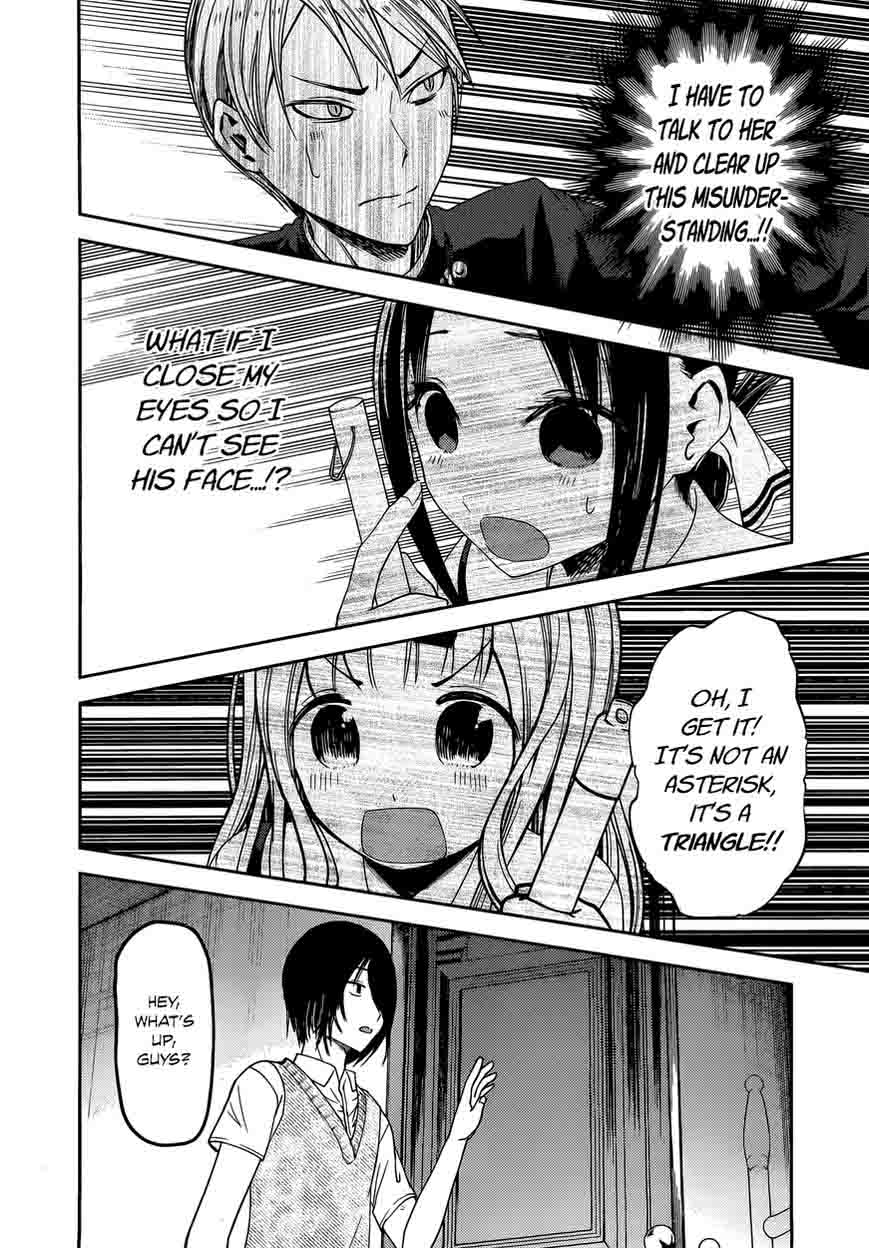 Kaguya Sama Wa Kokurasetai Tensai Tachi No Renai Zunousen Chapter 46 Page 12