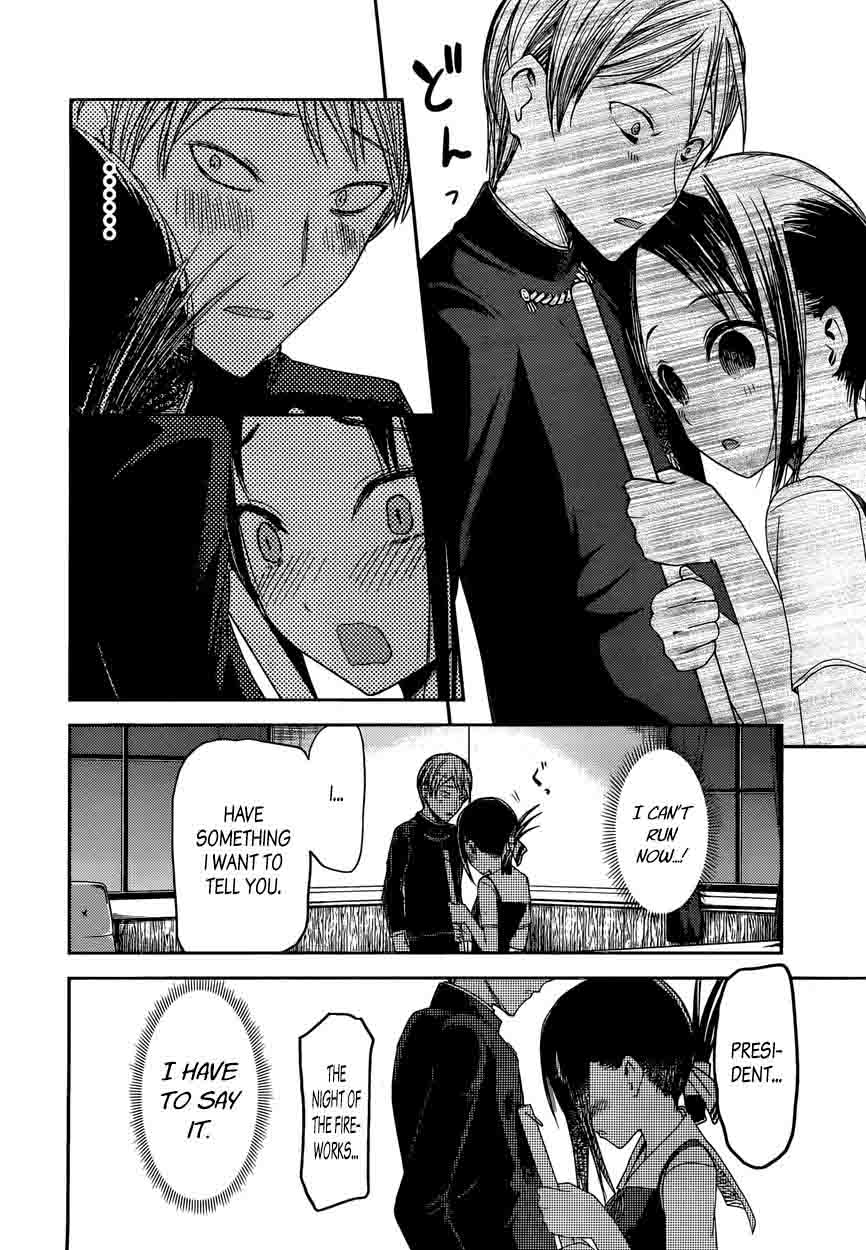 Kaguya Sama Wa Kokurasetai Tensai Tachi No Renai Zunousen Chapter 46 Page 16