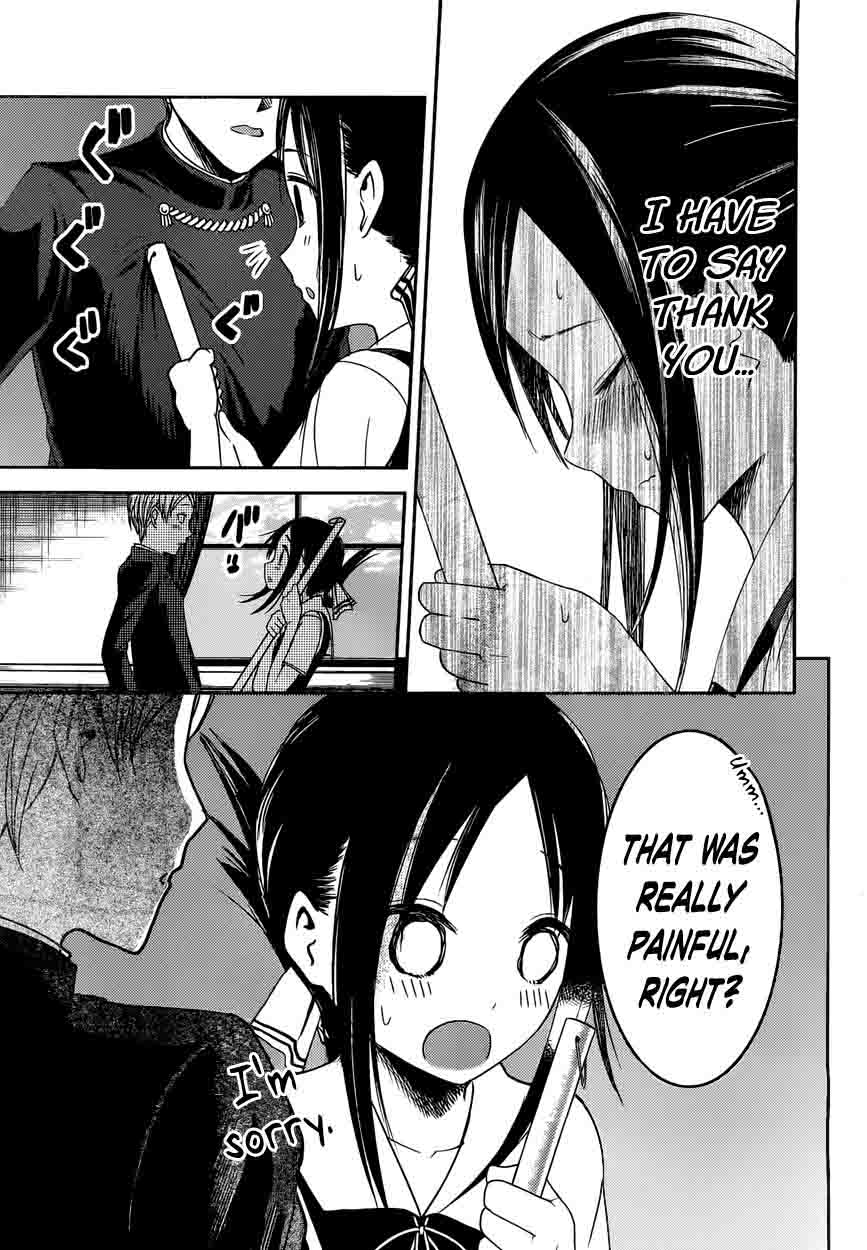 Kaguya Sama Wa Kokurasetai Tensai Tachi No Renai Zunousen Chapter 46 Page 17