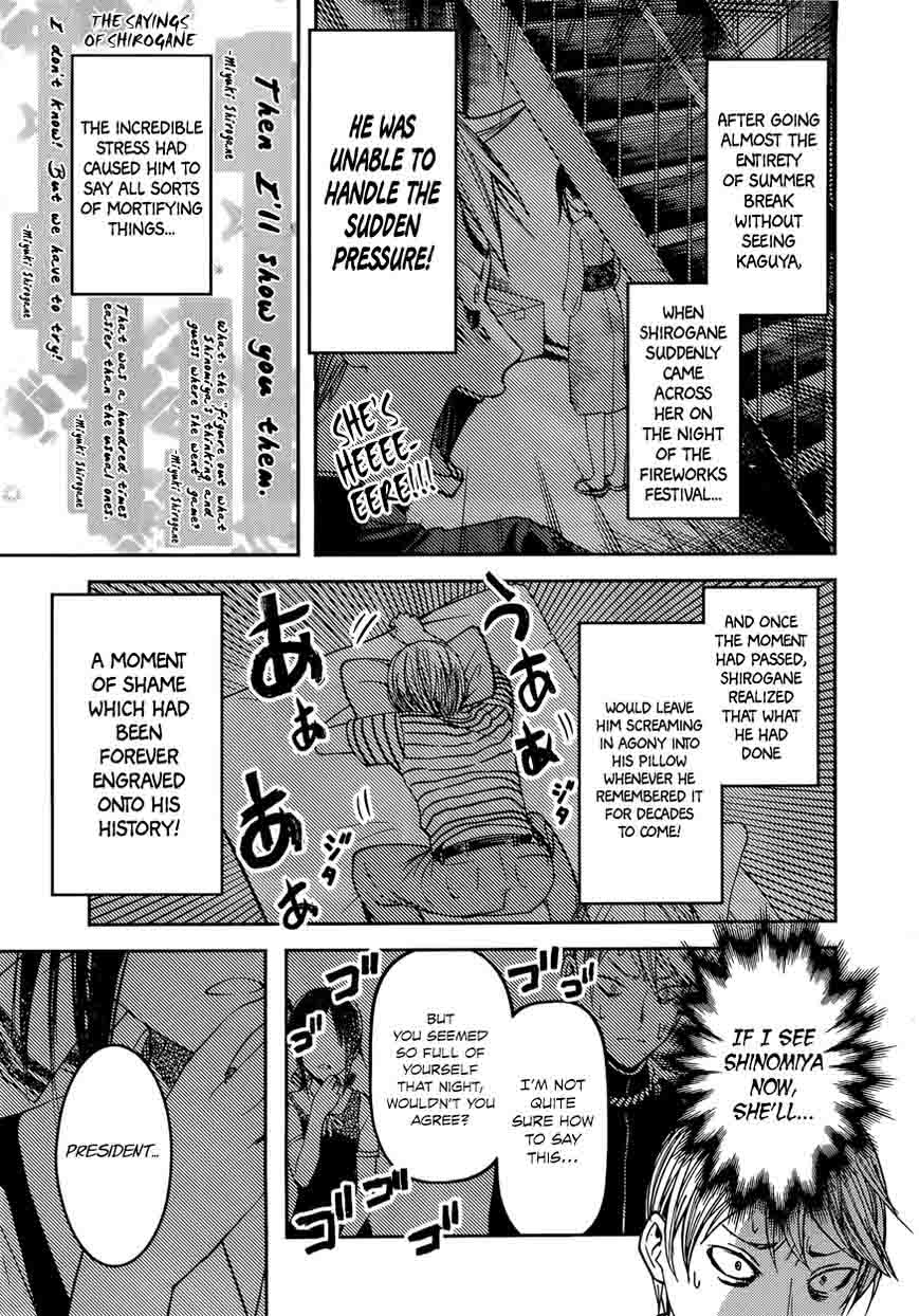 Kaguya Sama Wa Kokurasetai Tensai Tachi No Renai Zunousen Chapter 46 Page 3