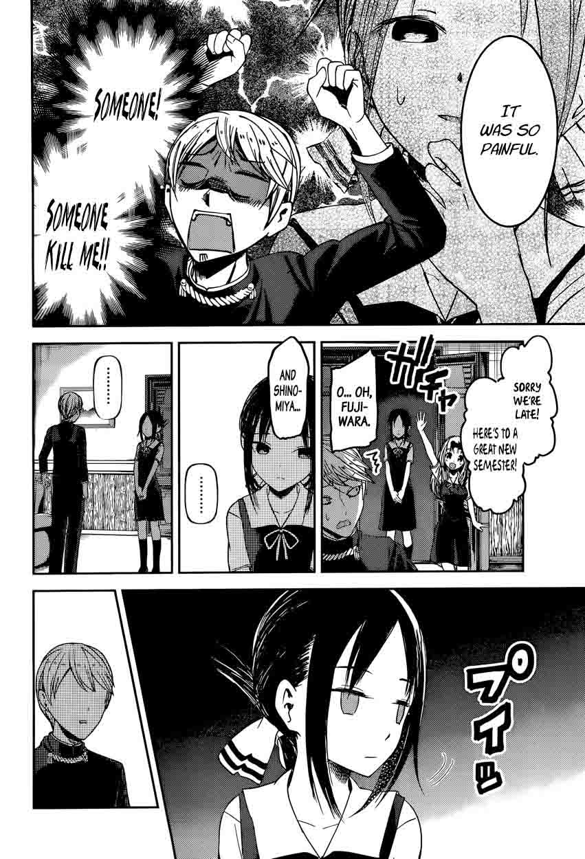 Kaguya Sama Wa Kokurasetai Tensai Tachi No Renai Zunousen Chapter 46 Page 4