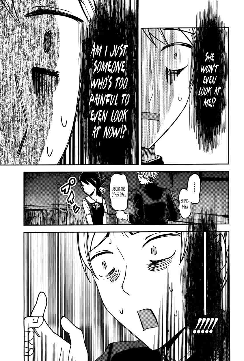 Kaguya Sama Wa Kokurasetai Tensai Tachi No Renai Zunousen Chapter 46 Page 5