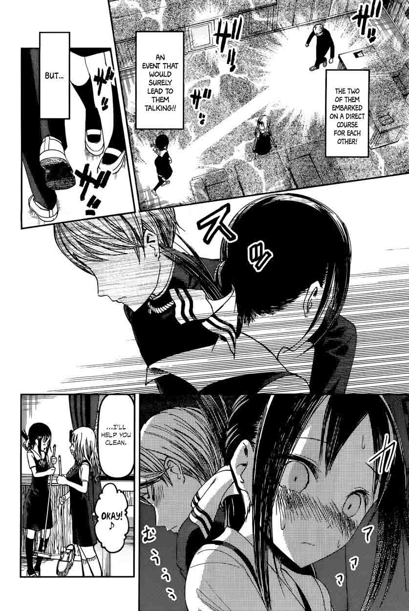 Kaguya Sama Wa Kokurasetai Tensai Tachi No Renai Zunousen Chapter 46 Page 8