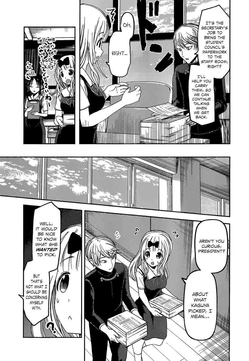 Kaguya Sama Wa Kokurasetai Tensai Tachi No Renai Zunousen Chapter 47 Page 15