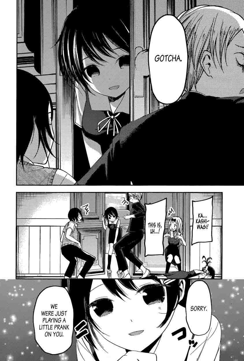 Kaguya Sama Wa Kokurasetai Tensai Tachi No Renai Zunousen Chapter 48 Page 16