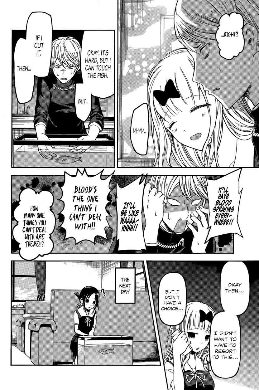 Kaguya Sama Wa Kokurasetai Tensai Tachi No Renai Zunousen Chapter 49 Page 12