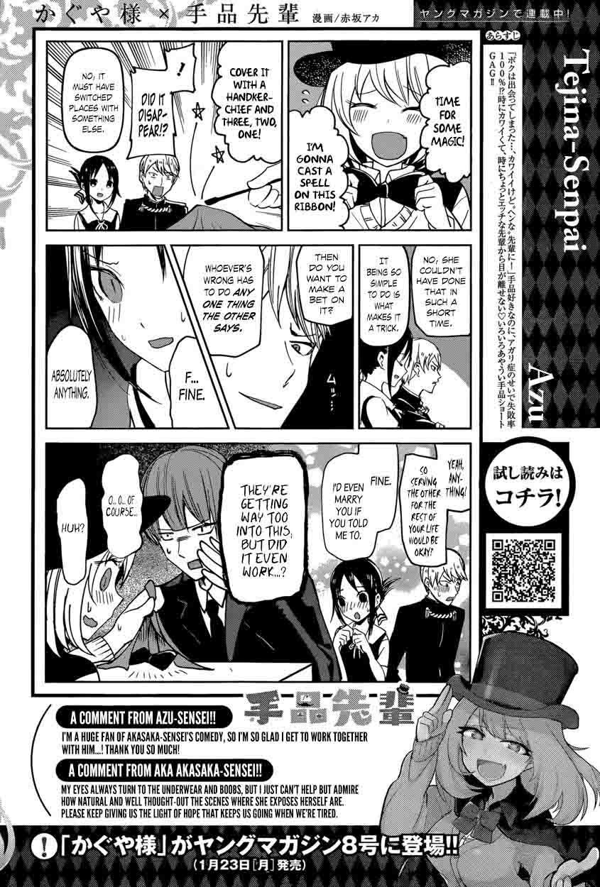 Kaguya Sama Wa Kokurasetai Tensai Tachi No Renai Zunousen Chapter 49 Page 20