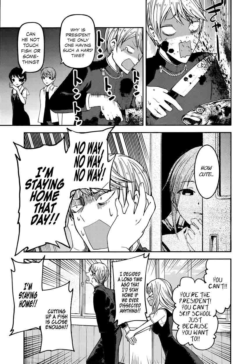 Kaguya Sama Wa Kokurasetai Tensai Tachi No Renai Zunousen Chapter 49 Page 7