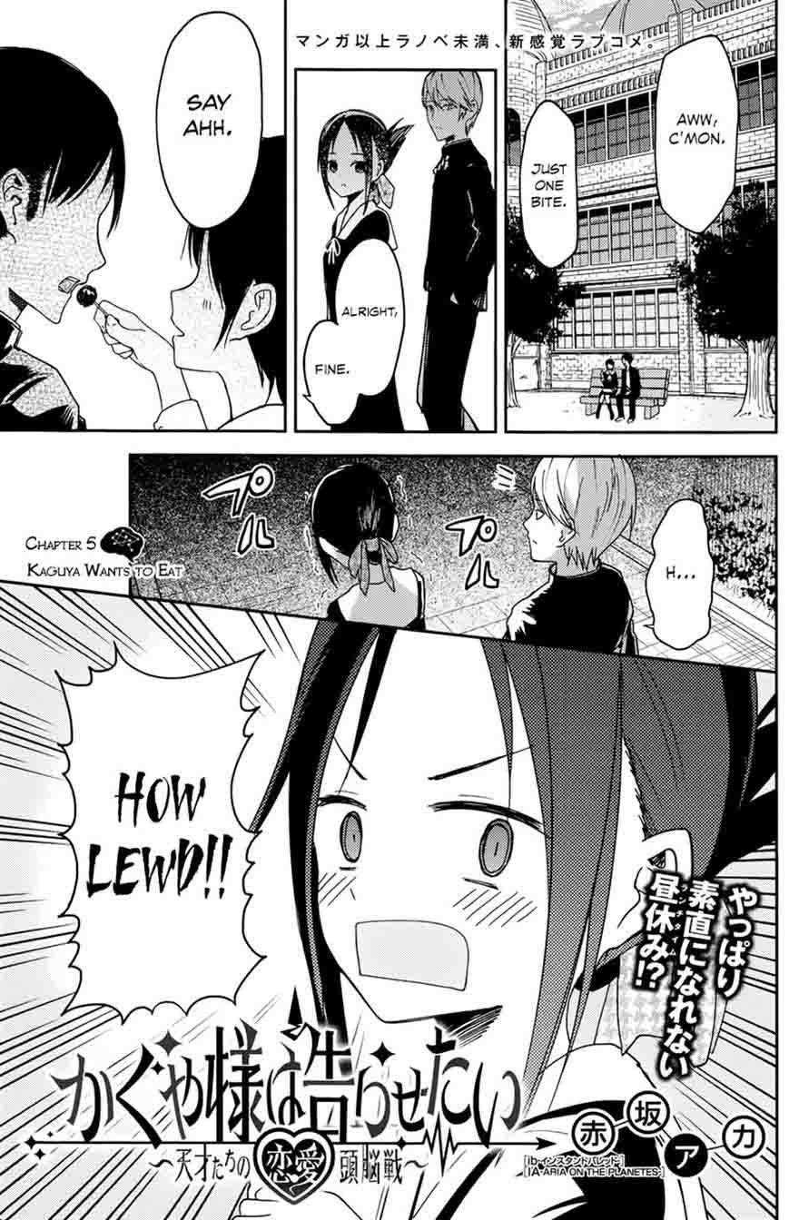 Kaguya Sama Wa Kokurasetai Tensai Tachi No Renai Zunousen Chapter 5 Page 1