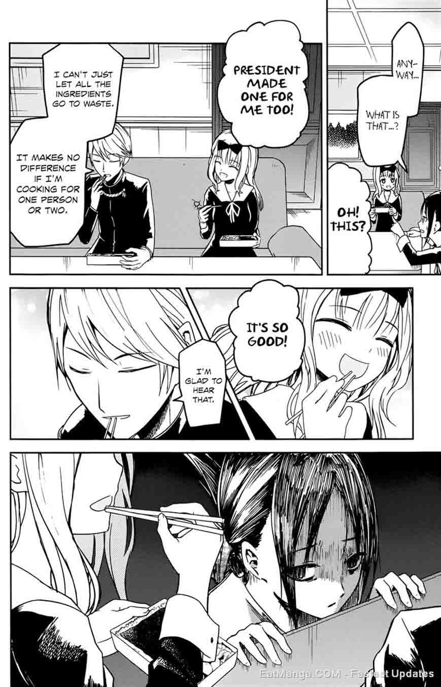 Kaguya Sama Wa Kokurasetai Tensai Tachi No Renai Zunousen Chapter 5 Page 14