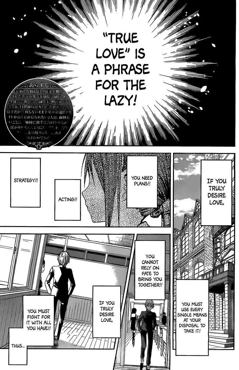 Kaguya Sama Wa Kokurasetai Tensai Tachi No Renai Zunousen Chapter 5 Page 20