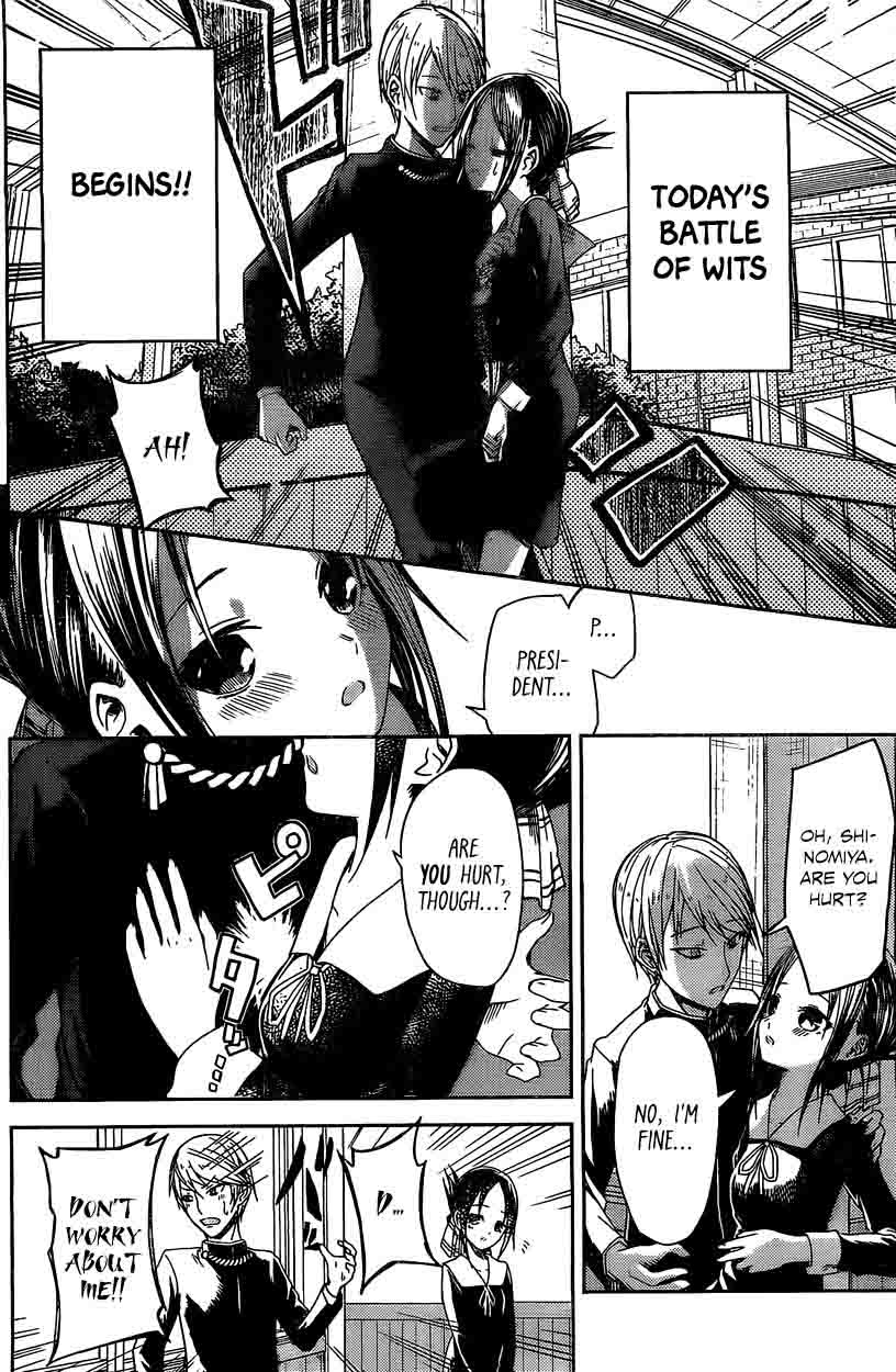 Kaguya Sama Wa Kokurasetai Tensai Tachi No Renai Zunousen Chapter 5 Page 21