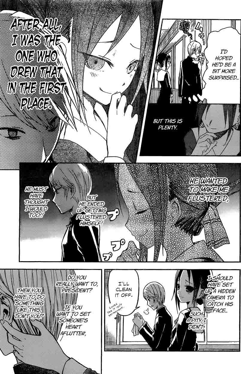 Kaguya Sama Wa Kokurasetai Tensai Tachi No Renai Zunousen Chapter 5 Page 26