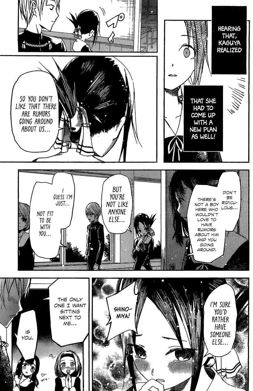 Kaguya Sama Wa Kokurasetai Tensai Tachi No Renai Zunousen Chapter 5 Page 28