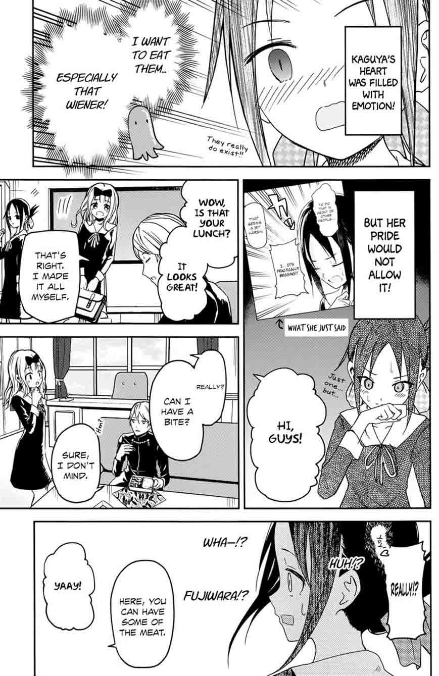 Kaguya Sama Wa Kokurasetai Tensai Tachi No Renai Zunousen Chapter 5 Page 5