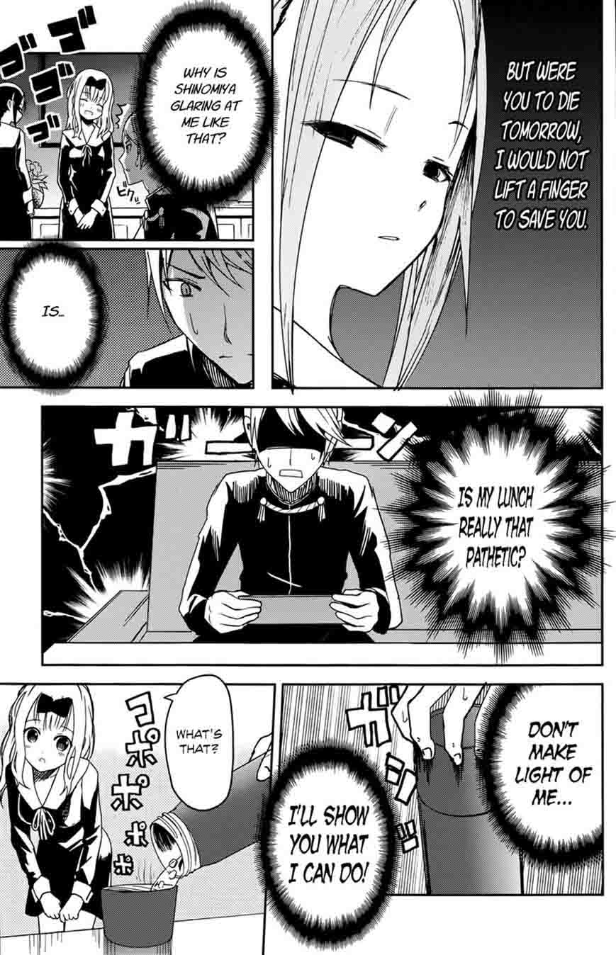 Kaguya Sama Wa Kokurasetai Tensai Tachi No Renai Zunousen Chapter 5 Page 7