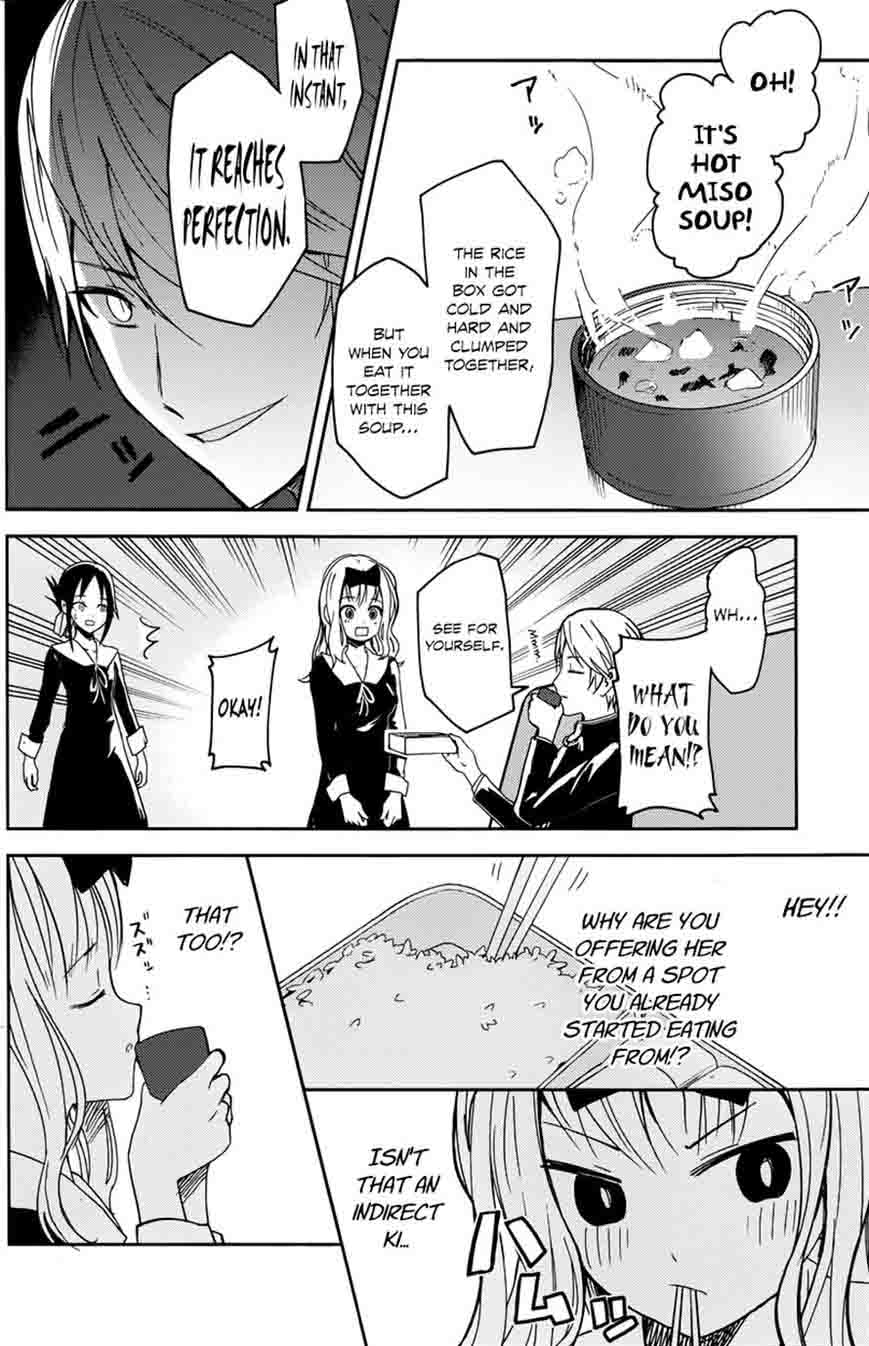 Kaguya Sama Wa Kokurasetai Tensai Tachi No Renai Zunousen Chapter 5 Page 8