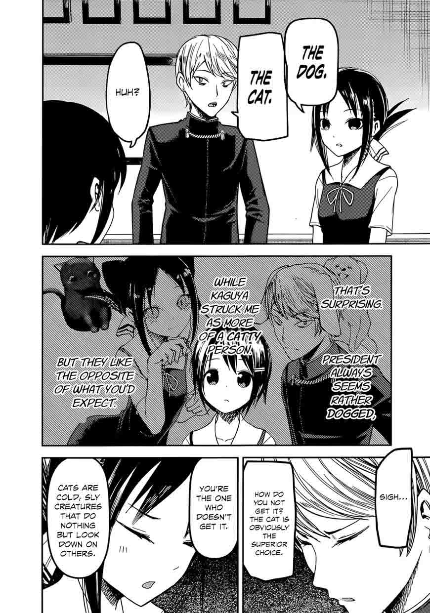 Kaguya Sama Wa Kokurasetai Tensai Tachi No Renai Zunousen Chapter 50 Page 13