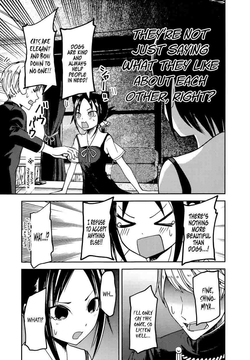 Kaguya Sama Wa Kokurasetai Tensai Tachi No Renai Zunousen Chapter 50 Page 16