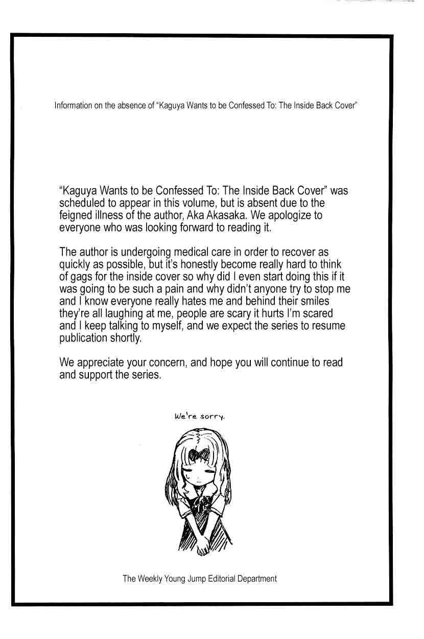 Kaguya Sama Wa Kokurasetai Tensai Tachi No Renai Zunousen Chapter 50 Page 31
