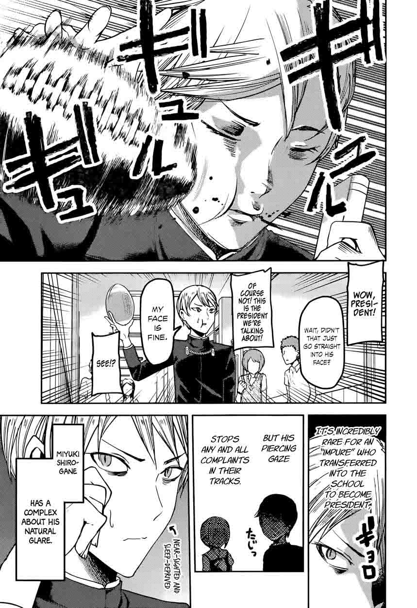 Kaguya Sama Wa Kokurasetai Tensai Tachi No Renai Zunousen Chapter 50 Page 4