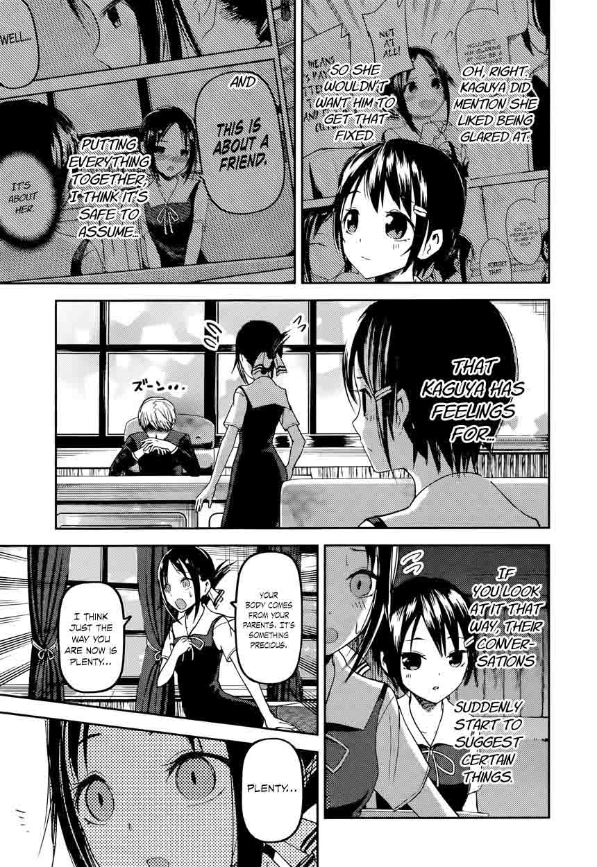 Kaguya Sama Wa Kokurasetai Tensai Tachi No Renai Zunousen Chapter 50 Page 8